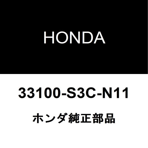 ホンダ（HONDA） ホンダ純正 アクティバン ヘッドランプASSY RH 33100