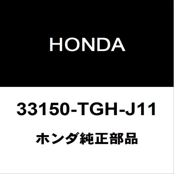 【中古美品】シビック純正 左ヘッドライト 33150-TGH-J11 ホンダ（HONDA） ホンダ純正 シビック ヘッドランプASSY LH 33150-TGH