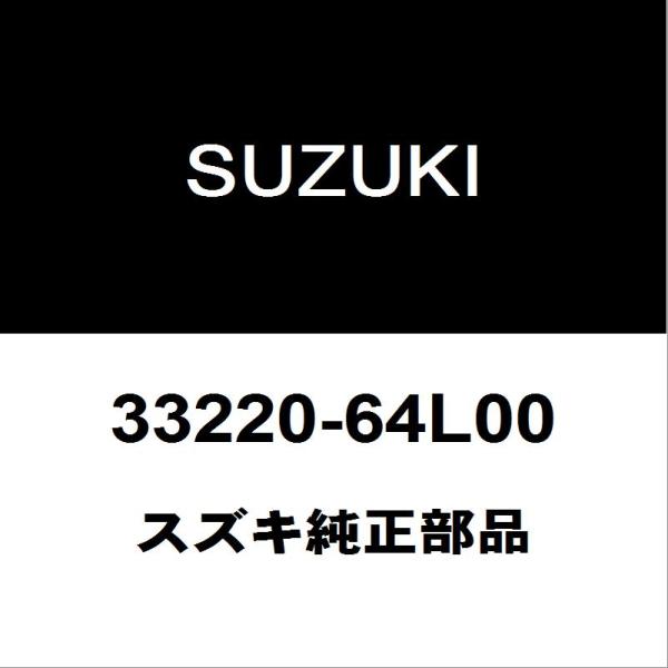 hexstore_33220-64l00-5aa-mr92s