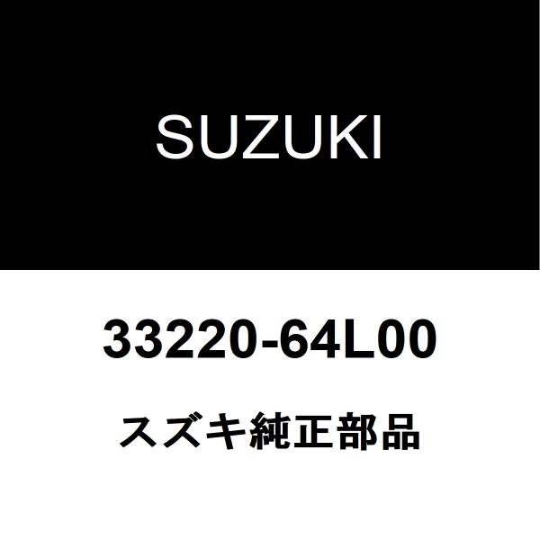 スズキ（SUZUKI） スズキ純正 キャリイトラック クランクカクセンサー