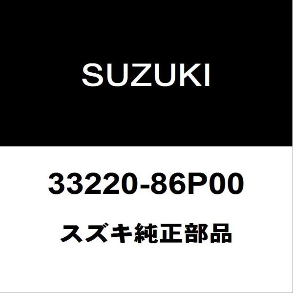 スズキ（SUZUKI） スズキ純正 スイフト カムカクセンサー 33220-86P00