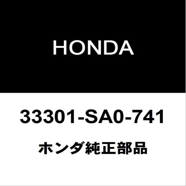 HONDA ホンダ 純正部品ライセンスライトバルブ純正品番33301-SA0-741適用車種ホンダ N-VAN  型式：HBD-JJ1■ご注文確定後の交換・返品・キャンセルなどはお受けいたしかねます。■車検証情報をお知らせ頂ければ、適合確認...