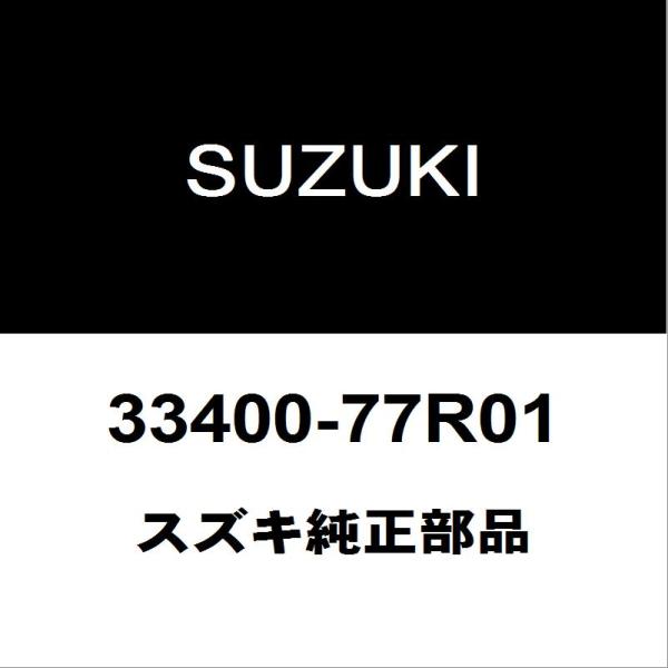 スズキ（SUZUKI） スズキ純正 ジムニー イグニッションコイル 33400