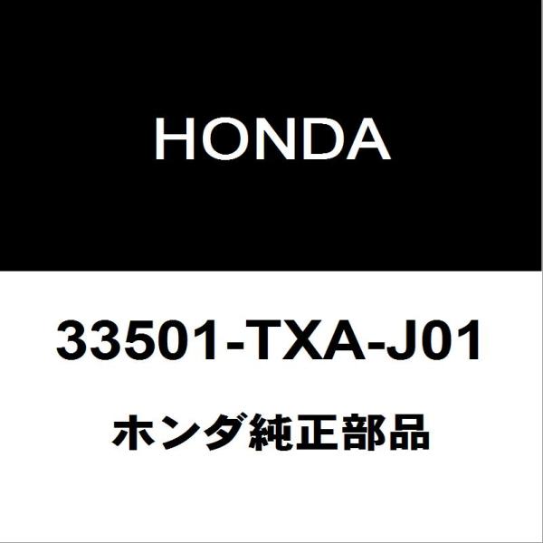 hexstore_33501-txa-j01-hbd-jj1-300