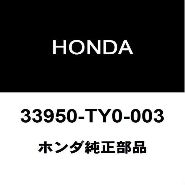 hexstore_33950-ty0-003-dba-jf1