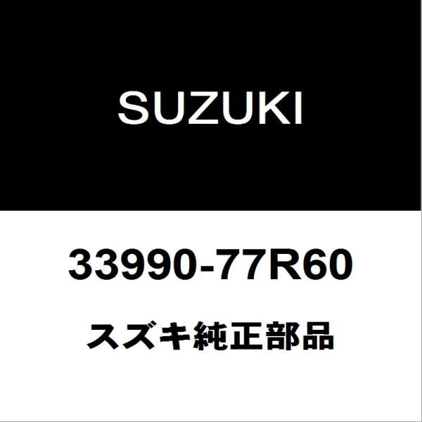 hexstore_33990-77r60-3ba-jb64w