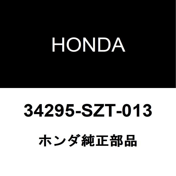 ホンダ純正 CR-Z ルームランプバルブ 34295-SZT-013