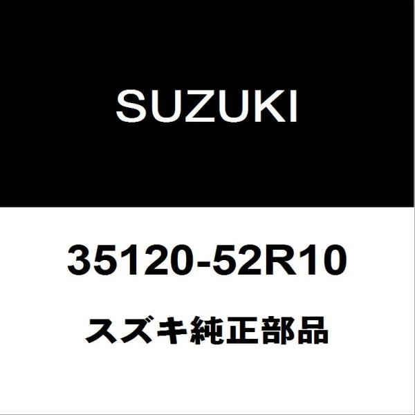 スズキ（SUZUKI） スズキ純正 スイフト ヘッドランプユニットRH 35120