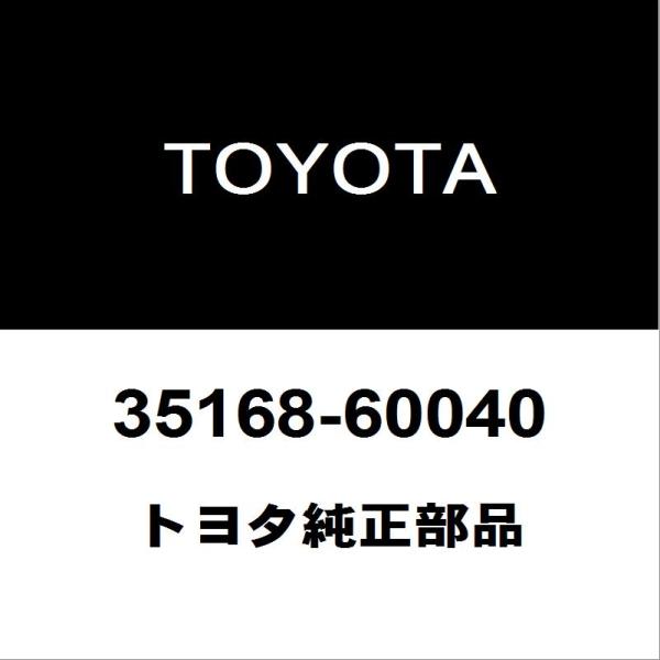 hexstore_35168-60040-3ba-