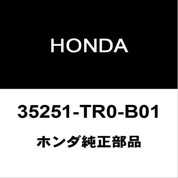 hnページ hexstore_35251-tr0-b01-dba-jf1