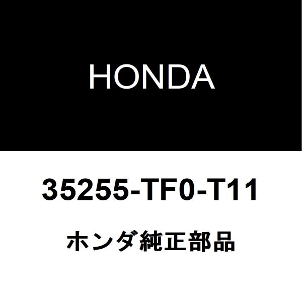 ホンダ（HONDA） ホンダ純正 インサイト コンビネーションスイッチ