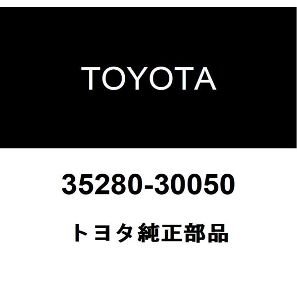 専用ページ hexstore_35280-30050