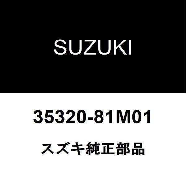スズキ（SUZUKI） スズキ純正 スペーシア ヘッドランプユニットLH