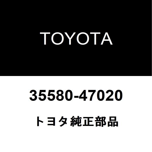 トヨタ（TOYOTA） トヨタ純正 シフトコントロール アクチュエータASSY