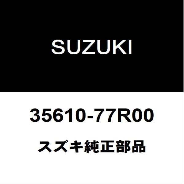 【ヒロ】スズキ 純正部品 ジムニー　パーツセット hexstore_35610-77r00-3ba-jb64w