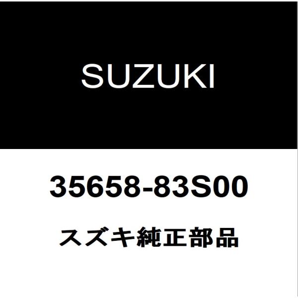 hexstore_35658-83s00-5aa-ma37s