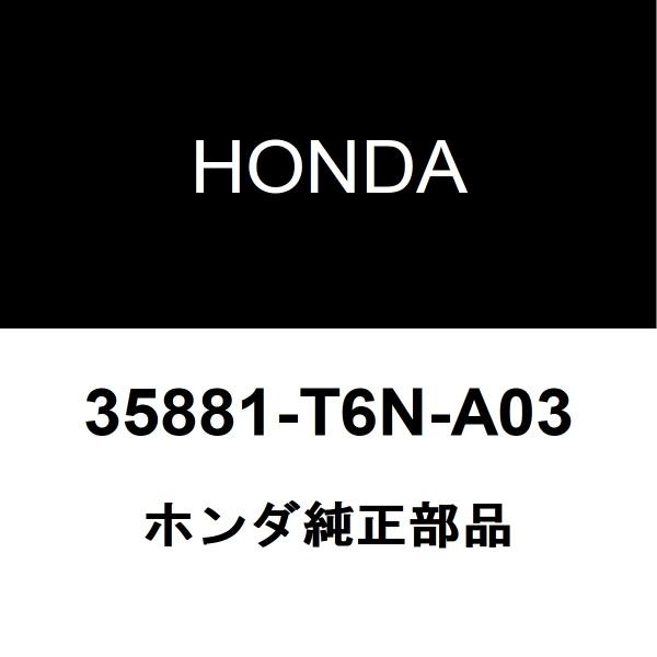 ホンダ NSX NC1 プッシュスタート　スイッチ　純正 ホンダ（HONDA） ホンダ純正 NSX エンジンスイッチ 35881-T6N-A03