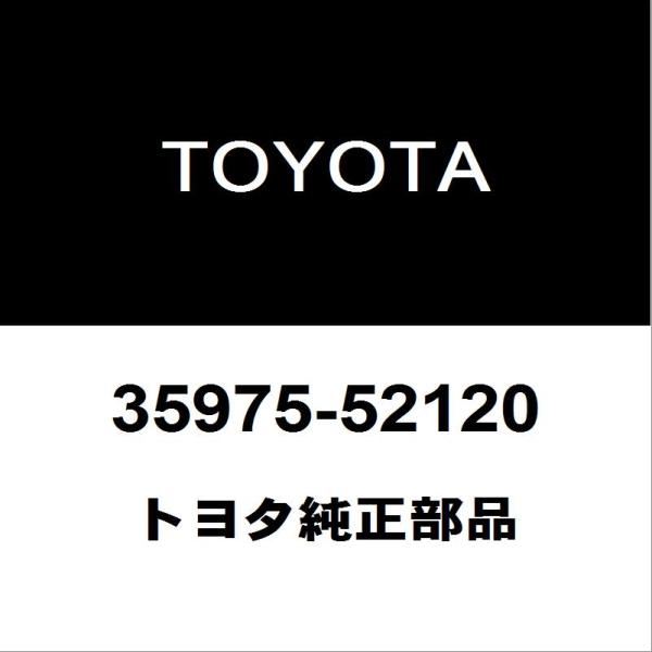 トヨタ（TOYOTA） トヨタ純正 アルファード ポジションインジケータ