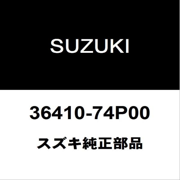 hexstore_36410-74p00-dba-ha36s