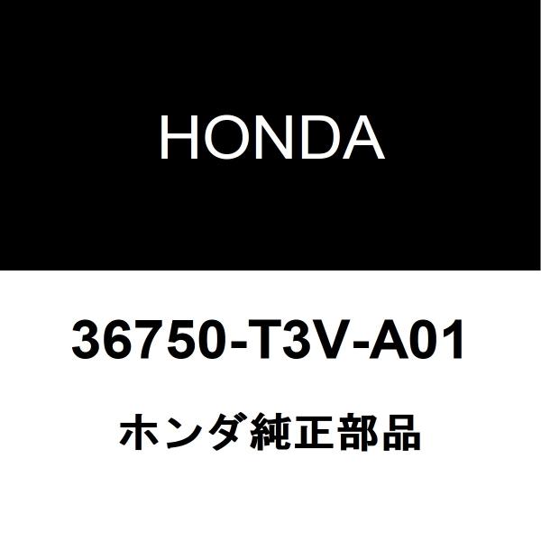 専用ページ ×19 hexstore_36750-t3v-a01-5aa-nc1-150