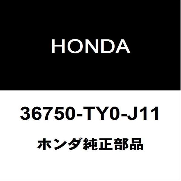 Y 192[送料無料]ホンダ純正　サイズ　17X7J ホンダ 純正 ゼスト 《 JE1 》 ヒューズボックス 38200-SYA-922