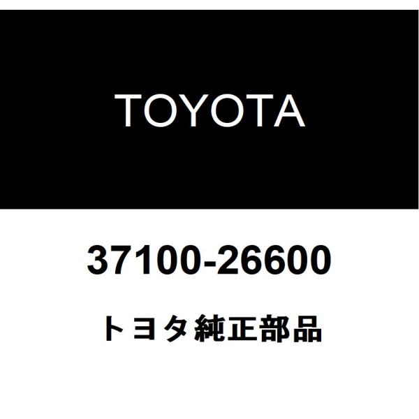 hexstore_37100-26600