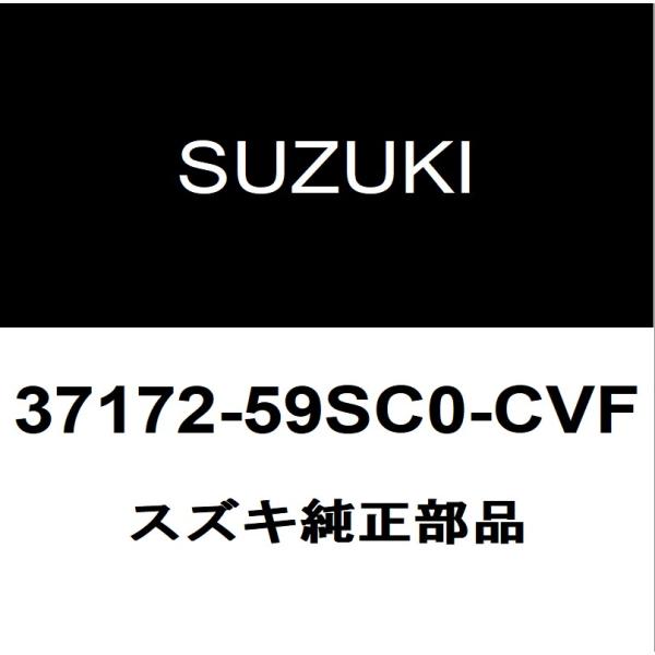 hexstore_37172-59sc0-cvf-5aa-