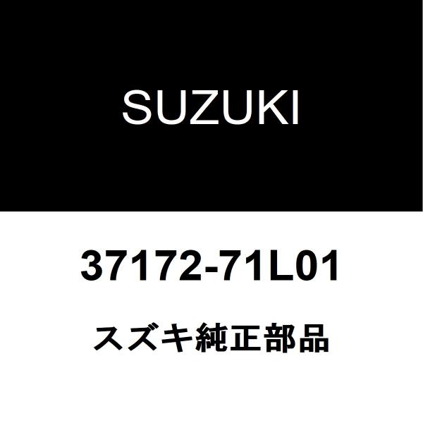 hexstore_37172-71l01-dba-zc72s
