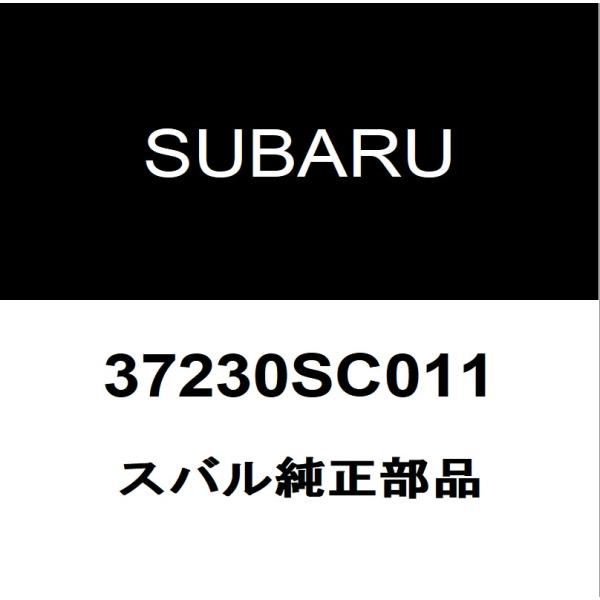 hexstore_37230sc011-cba-grb-e5eh