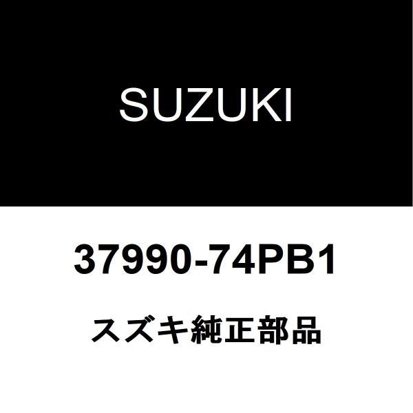 スズキ スズキ純正 アルト フロントドアパワーウインドスイッチ