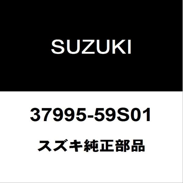 hexstore_37995-59s01-5aa-mr92s