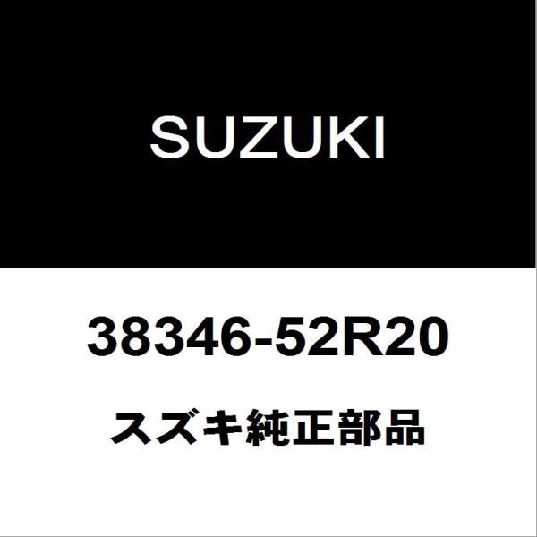 リクエスト 8点 hexstore_38346-52r20-5ba-zd83s