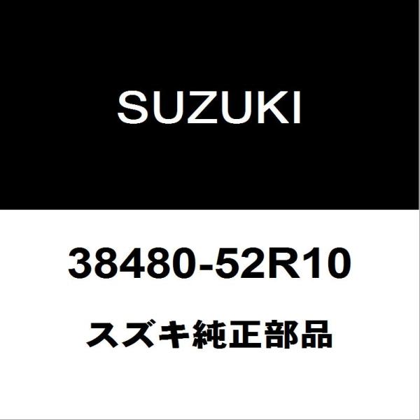 スズキ（SUZUKI） スズキ純正 スイフト フロントウィンドウォッシャ