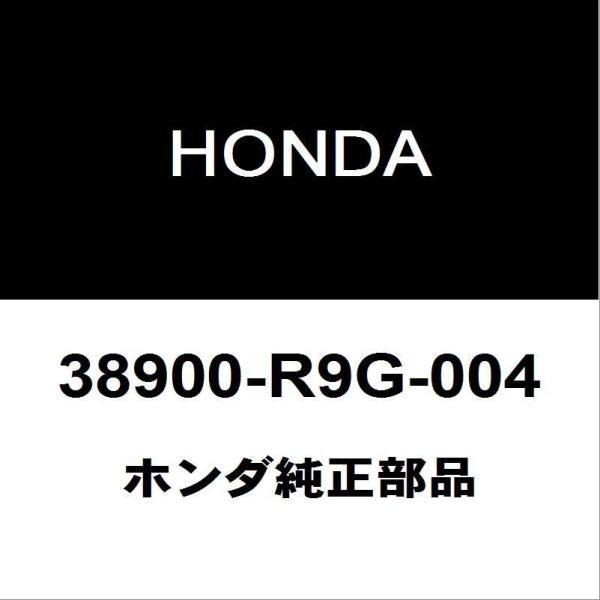 hexstore_38900-r9g-004-dba-jf1