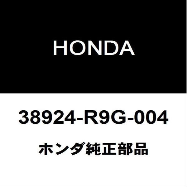 ホンダ（HONDA） ホンダ純正 N-BOX クーラーコンプレッサークラッチ