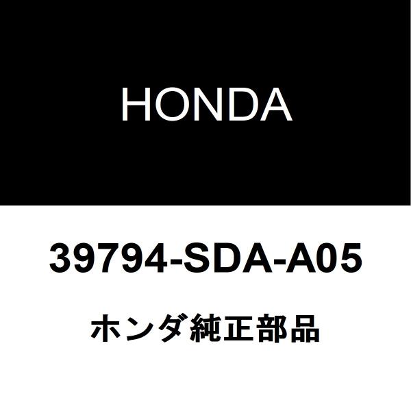hexstore_39794-sda-a05-daa-ze2-150