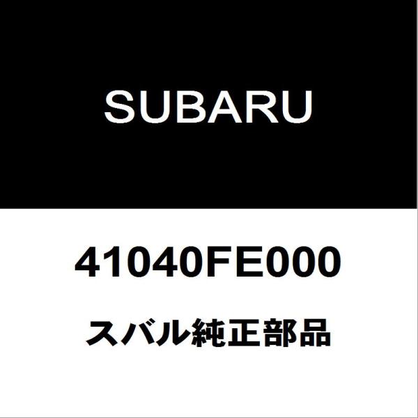 hexstore_41040fe000-5ba-vnh-b5y8