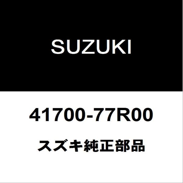 スズキ　リアショックアブソーバー 41700-81A02 ジムニー　jb23w スズキ リアショックアブソーバー 41700-81A02 ジムニー jb23w