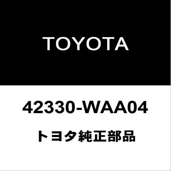 トヨタ（TOYOTA） トヨタ純正 スープラ リアドライブシャフトASSY RH