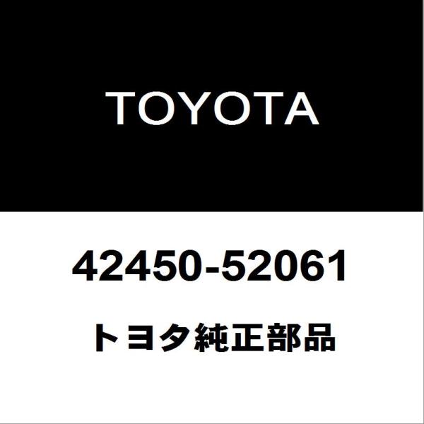 トヨタ（TOYOTA） トヨタ純正 アクア リアホイルベアリング（インナOR1