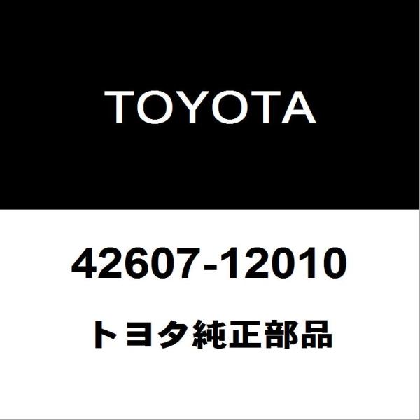 トヨタ（TOYOTA） トヨタ純正 ランドクルーザー クウキアツセンサ