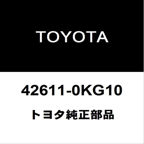 トヨタ（TOYOTA） トヨタ純正 ハイラックス ディスクホイール 42611