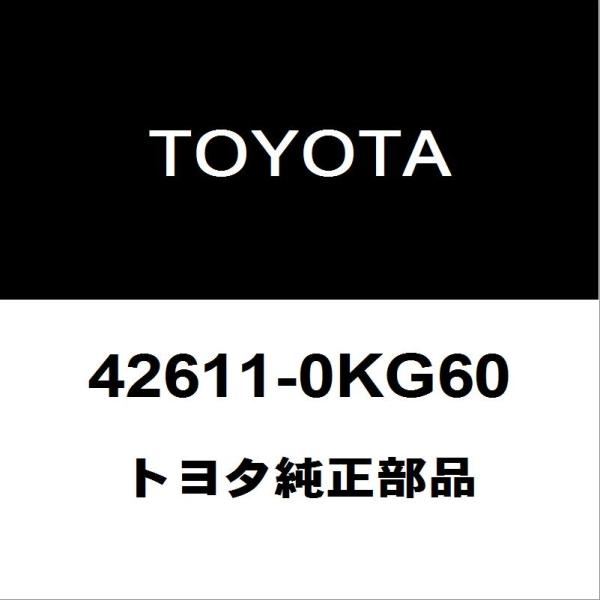 トヨタ（TOYOTA） トヨタ純正 ハイラックス ディスクホイール 42611