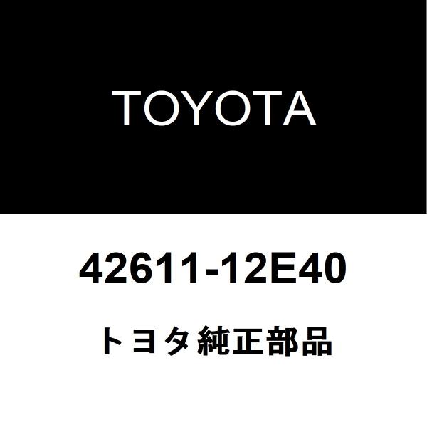 hexstore_42611-12e40-6aa-