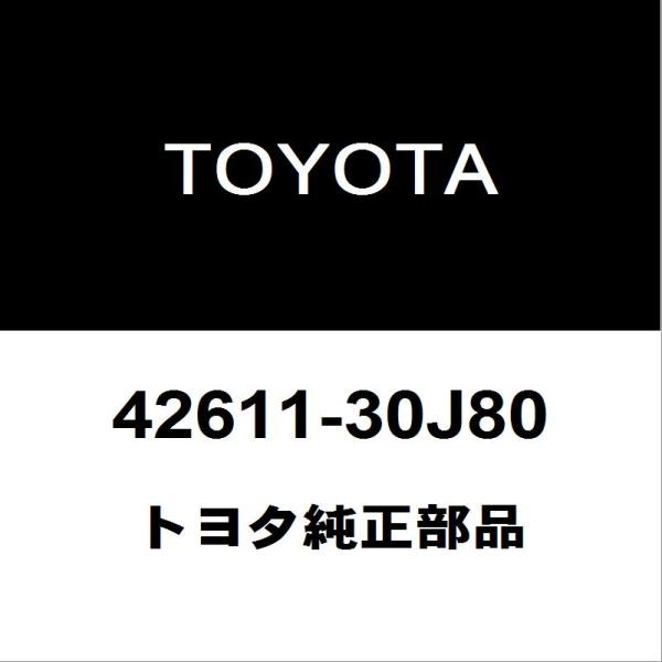 トヨタ（TOYOTA） トヨタ純正 クラウン ディスクホイール 42611-30J80