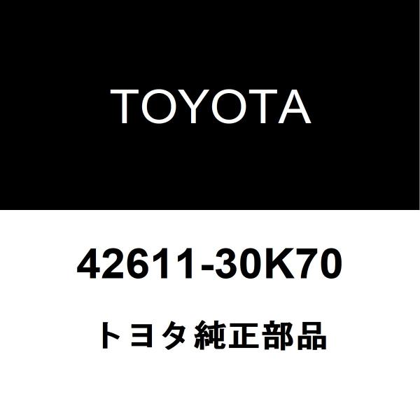 トヨタ（TOYOTA） トヨタ純正 クラウンクロスオーバー ディスク