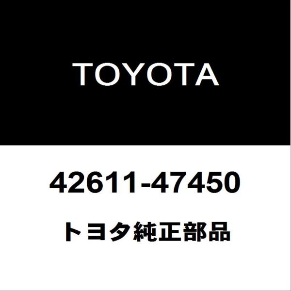 トヨタ（TOYOTA） トヨタ純正 プリウス ディスクホイール 42611-47450