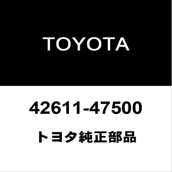 トヨタ（TOYOTA） トヨタ純正 プリウス ディスクホイール 42611-47500