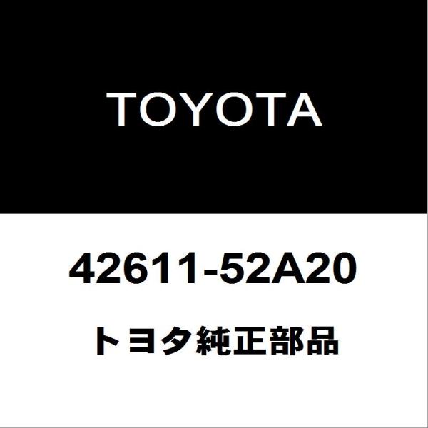 hexstore_42611-52a20-daa-nhp10