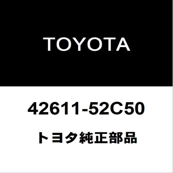 トヨタ（TOYOTA） トヨタ純正 アクア ディスクホイール 42611-52C50